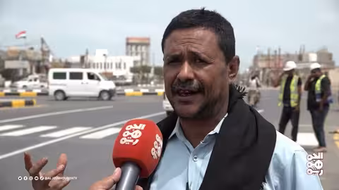 اليمن: خلافات حول الحجاج ومناقشات للمساعدات وتنمية المخا