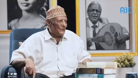 عدن الفن نديم عوض فرق عدن الموسيقية للمخرج عمرو جمال