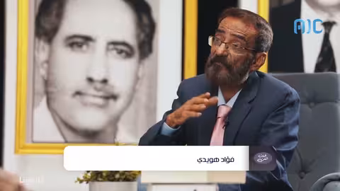 عدن الفن السيد حسن صالح رئيس فرقة المصافي الكوميدية للمخرج عمرو جمال