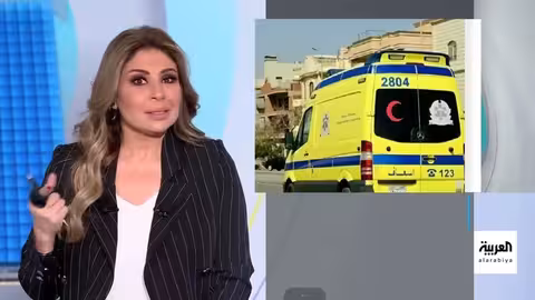 وفاة أشقاء في مصر تثير جدلاً حول تسمم محتمل