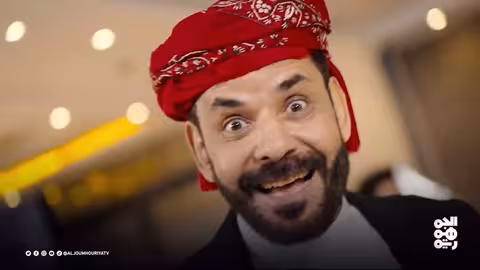 كش ملك الحلقة 25 إهانة التعليم ودورات الزحف للفنان محمد الأضرعي