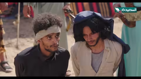 رجال الشيخ رعاد يعترفوا عليه دروب المرجلة2