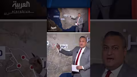 الولايات المتحدة توجه ضربات دقيقة لتعزيزات الحوثيين العسكرية.. أين تركزت الغارات الأميركية في اليمن؟