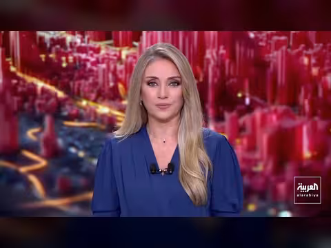 مباحثات سعودية يونانية لتعزيز التعاون واستعراض الملفات الإقليمية
