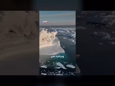 هل يستطيع العلماء التنبؤ بالانهيار الجليدي في نيبال قبل وقوعه