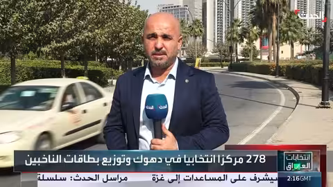 إقليم كردستان يستعد لانتخابات البرلمان العراقي بخطة أمنية خاصة