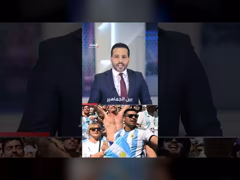 إنجلترا والأرجنتين في نصف نهائي مونديال 2026