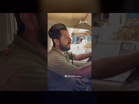 رسالة جندي من جبهة الجراحي في القوات المسلحة اليمنية