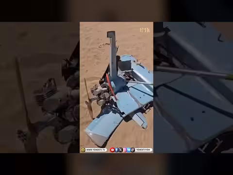 الدفاعات الجوية تسقط طائرة حوثية مسيرة غربي مارب