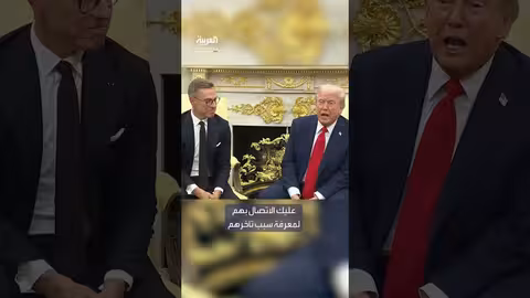ترمب يقترح طرد إسبانيا من حلف الناتو