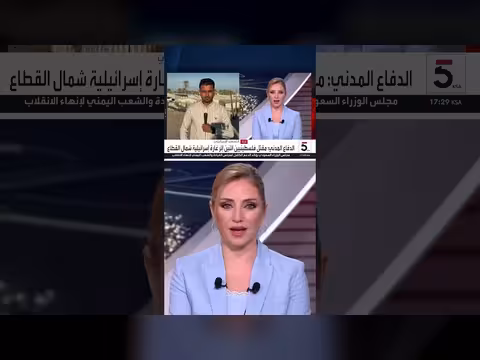 غارات إسرائيلية متواصلة على غزة ومقتل خمسة في خان يونس