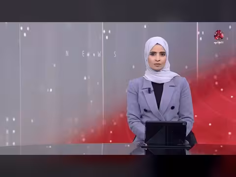 السعودية ترد على اتهامات الحوثيين