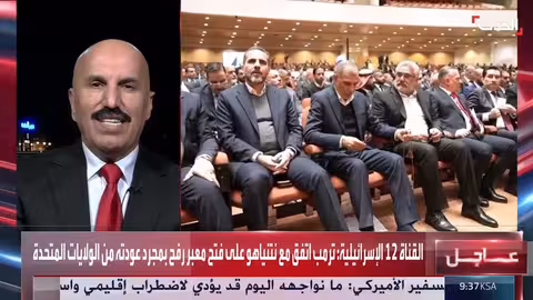خلافات كردستان حول منصب الرئاسة العراقية تشتعل