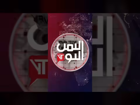 مليشيا الحوثي تزيل صور لليوتيوبر أحمد الجيشي