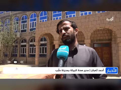 تحذيرات من مخاطر الأطعمة المكشوفة في مأرب