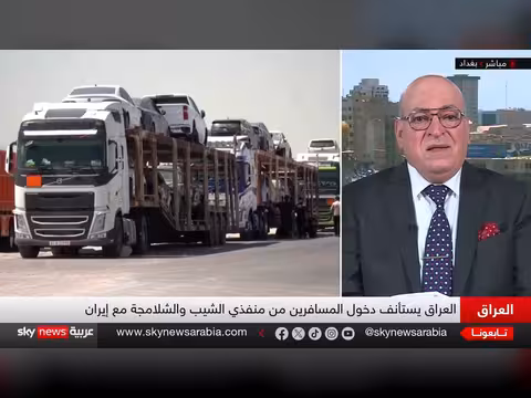 الزيدي يحذر من تحويل العراق إلى ساحة صراع إقليمي