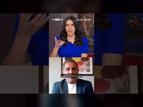 صباح الخزاعي: فيلق القدس لم يطلق رصاصة واحدة على إسرائيل