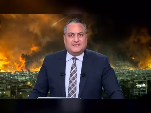 مفاوضات إيران تتقدم وانفجارات في بغداد