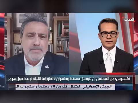 ترمب يفضل الاتفاق مع إيران بدلاً من الحرب