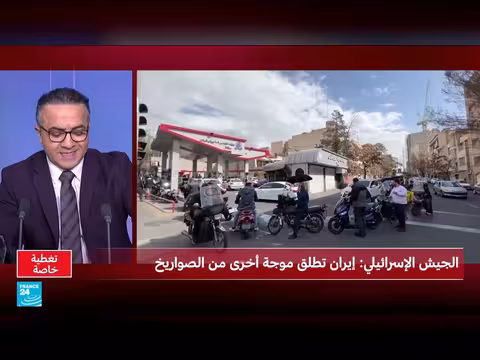 تعليق شحنات النفط والوقود بمضيق هرمز وسط تصعيد التوترات