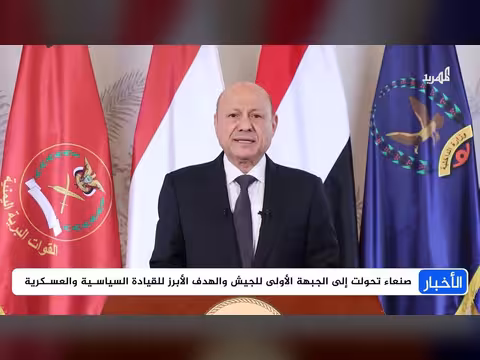 صنعاء في دائرة الاستهداف لأول مرة منذ سنوات مع عملية عسكرية واسعة