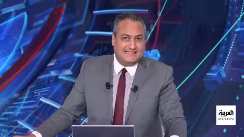 المحكمة الجنائية الدولية ترفض طلب إسرائيل بشأن مذكرات توقيف نتنياهو وغالانت