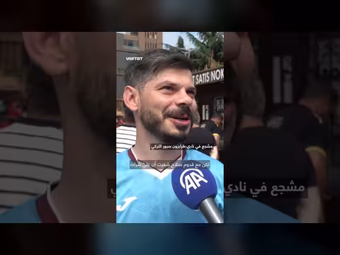 استقبال تاريخي لمحمد صلاح قبل توقيع عقده مع طرابزون سبور