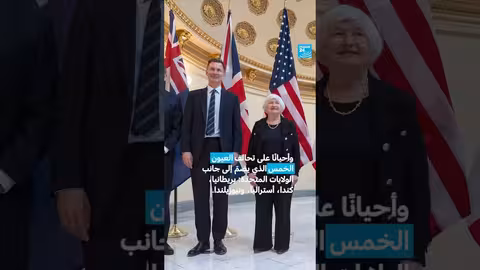 وثائق مسربة تكشف تعاوناً عسكرياً سرياً بين إسرائيل ودول عربية