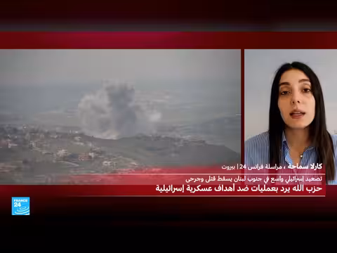 13 قتيلا في غارات إسرائيلية على جنوب لبنان
