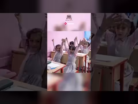 أغنية نحضر بدري نضحك نجري بالوحدة القوة لملاك فتحي