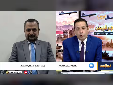 دموع العميد يحيى الحاتمي لحظة استعادة السيطرة على المخا