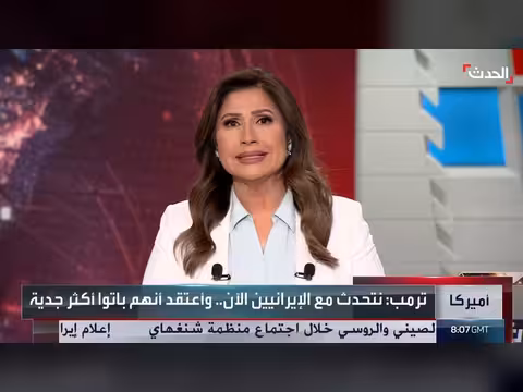 نتنياهو يأمر بإقامة بؤر استيطانية جديدة