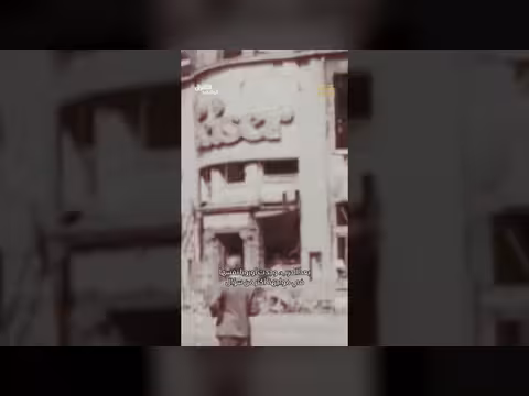 دفع الأطفال الأوروبيون ثمن الحروب