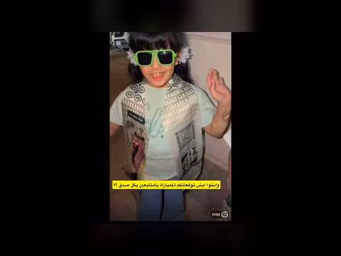 عبدالخالق وناهي متجهان إلى مباراة السعودية والإمارات