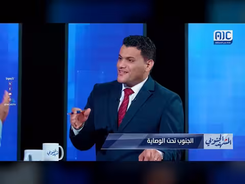 محمد الزامكي: تحليل المشهد بعد يناير