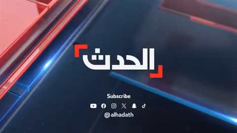 غارات إسرائيلية عنيفة على جنوب لبنان