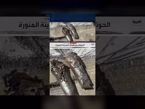 حسن المصطفى يحذر من تداعيات استهداف الحوثي للمدينة المنورة