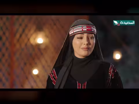 دروب المرجلة 3: رشة وشاهين. . اعترافات بالحب والطلاق