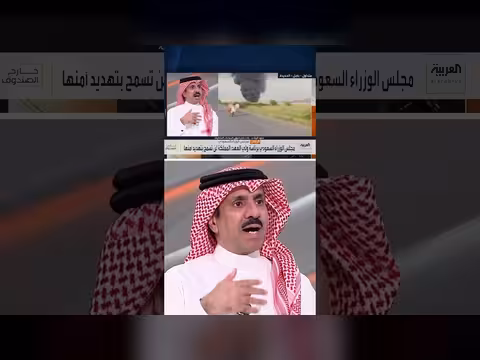 الزيادي: تصعيد الحوثي يفرض توجيه ضربات حاسمة لتفكيك قوته