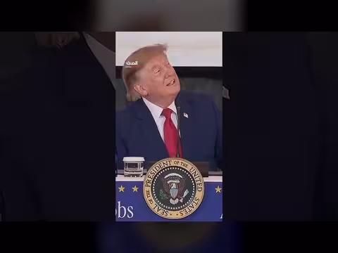 ترمب يعبر عن إعجابه بتصميم البيت الأبيض الداخلي