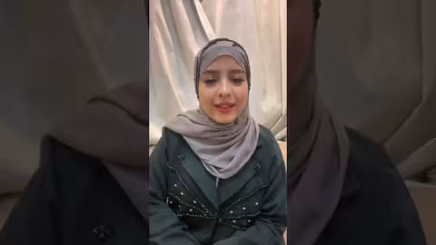 ماريا قحطان: بث مباشر من عدن وتفاصيل الحفلة