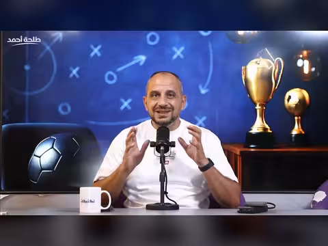 يان دايوماندي هل يستحق الضجة؟