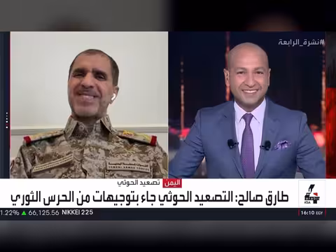 مقتل ثلاثة خبراء أجانب مرتبطين بالحرس الثوري الإيراني في اليمن