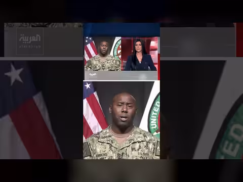 إيران رضخت لأوامر القيادة المركزية الأميركية خلال الحصار
