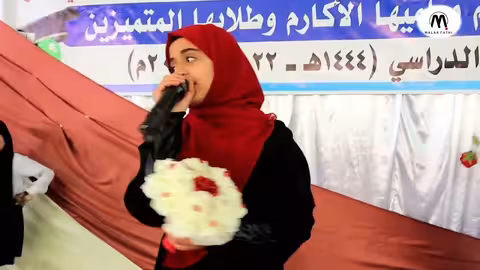 Livestream - Malak Fathi بث مباشر - ملاك فتحي عداد العُمر من حفل مدارس صناع الأوائل الرائدة
