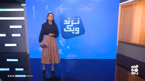 أمهات الضحايا.. الموت من الحسرة يضاعف الانتهاك ترند ويك