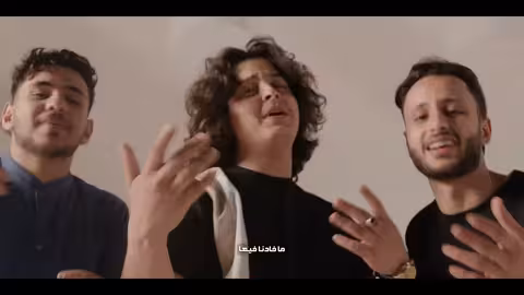 امين حاميم أشياء 2023