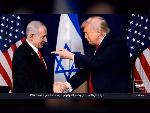 شحنة سلاح إلى حزب الله تثير اختبار شرعي لترامب