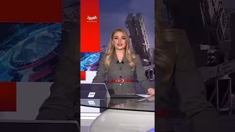 ترمب: الهجوم القادم على إيران سيكون أسوأ