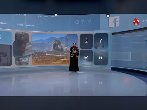نهاية غامضة لأربعة خبراء إيرانيين في تعز | كومنت